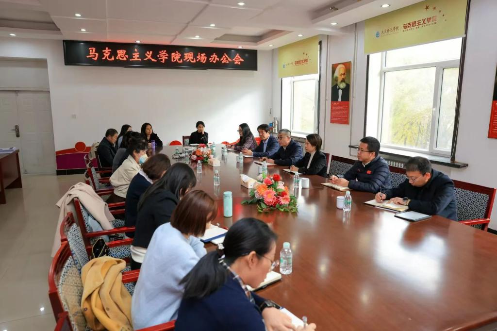 党委书记赵科学主持召开sunbet现场办公会