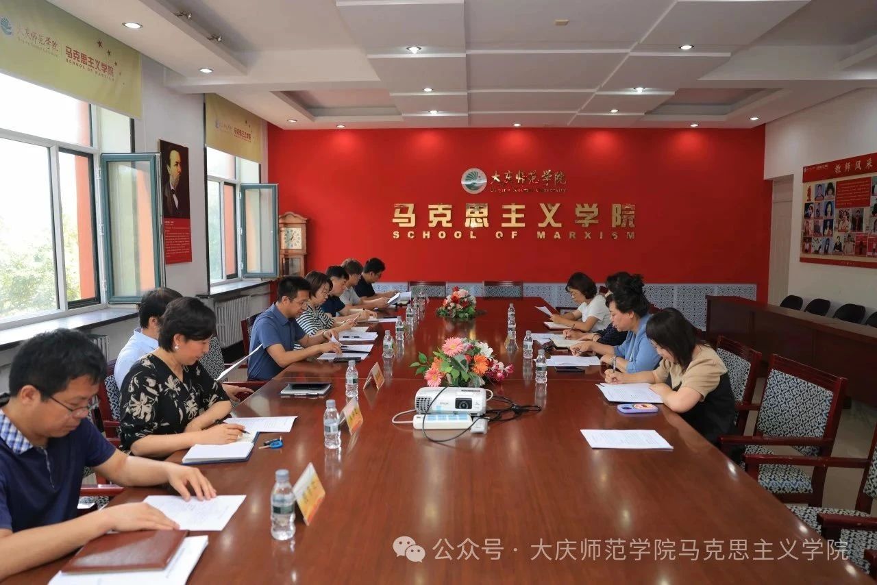 张平董事长主持召开sunbet现场办公会